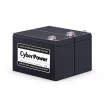 CYBERPOWER - RB1290X2 - CYBERPOWER RB1290X2 UPS REPLACEMENT BATTERY, 2 X 12V/9AH, 18-MONTH WARRANTY