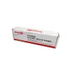 Simply 45 - S45-2612 - 12 Port Loaded UTP Cat6 Patch Panel, 110 style, Wall Mount Bracket, Cable Ties and Rack Mount Screws. 1ea/box