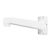 Hanwha - SBP-390WMW2 - White Wall Mount Arm