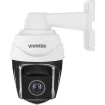 Vivotek - SD9368-EHL - 2MP 40X Zoom H.265 WDR Pro NEMA 4X Outdoor PTZ Speed Dome