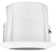 Hanwha - SHP-1520FW - White color PTZ flush mount. Compatible with QNP-6320/6250