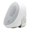SPECO - SP4AWETW - 4" Outdoor Speaker with Transformer - White (each)