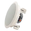 SPECO - SP625C - 6.5" In-Ceiling Speakers (Pair)