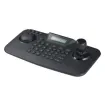 Hanwha - SPC-2010 - Controller, 3D joystick, 2 line text LCD display, built-in jog shuttle, up to 255 PTZ/zoom cameras, RS-485, DVR, supports Multi-protocol
