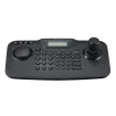 Hanwha - SPC-2010 - Controller, 3D joystick, 2 line text LCD display, built-in jog shuttle, up to 255 PTZ/zoom cameras, RS-485, DVR, supports Multi-protocol