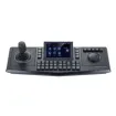 Hanwha - SPC-7000 - Controller, IP system keyboard with touch screen TFT LCD, Interchangeable 3D joystick & jog shuttle for left or right handed users, RS-485, DVR/NVR, Matrix & PTZ control, 1CH video input/output, SSM using USB interface only.