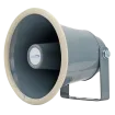 SPECO - SPC10 - 6" 8 Ohm Weatherproof PA Speaker