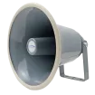 SPECO - SPC15 - 8" Weatherproof PA Speaker