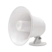 SPECO - SPC5P - 5" Weatherproof PA Speaker