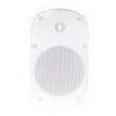 SPECO - SPCE5OW - 5.25" Outdoor Speaker White(Pair)