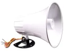 ELK - SS15 - Dual Tone Exterior Siren