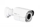 ExacqVision - TCCES02B10256 - Cloud Camera Essentials 2MP Bullet 2.7-13mm TDNIR Indoor/Outdoor 256GB Internal Storage
