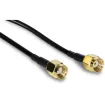 TRENDNET - TEW-LB101 - Magnetic Dual Antenna Mounting Base RP-SMA Female with RP-SMA MaleExtension Cable
