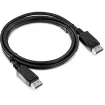 TRENDNET - TK-CP06 - 6 ft.DisplayPort,USB,and Audio KVM Cable Kit