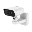 Hanwha - TNM-C4940TDR - Bi-spectrum AI Radiometric Camera VGA thermal / 4K visible