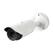 Hanwha - TNO-4030TR - Wisenet T network outdoor vandal Radiometric bullet camera (uncooled), 640x480 @ 30fps, 13mm fixed focal lens (48.6°), triple codec H.265/H.264/MJPEG with Wisestream II, built-in SD card slot (1x256GB), advanced video analytics 