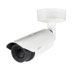 Hanwha - TNO-4030TR - Wisenet T network outdoor vandal Radiometric bullet camera (uncooled), 640x480 @ 30fps, 13mm fixed focal lens (48.6°), triple codec H.265/H.264/MJPEG with Wisestream II, built-in SD card slot (1x256GB), advanced video analytics 