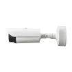 Hanwha - TNO-4040TR - Wisenet T network outdoor vandal Radiometric bullet camera (uncooled), 640x480 @ 30fps, 19mm fixed focal lens (32°), triple codec H.265/H.264/MJPEG with Wisestream II, built-in SD card slot (1x256GB), advanced video analytics an