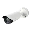 Hanwha - TNO-4050T - Wisenet T network outdoor vandal thermal bullet camera (uncooled), 640x480 @ 30fps, 35mm fixed focal lens (17.2°), triple codec H.265/H.264/MJPEG with Wisestream II, built-in SD card slot (1x256GB), advanced video analytics and s