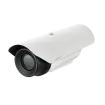 Hanwha - TNO-4051T - VGA Thermal Camera with Built-in 35mm fixed lens