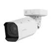 Hanwha - TNO-A26081 - 26MP Network AI Bullet Camera, 28.3mm APS CMOS image sensor, Max. 30fps@26MP, 0.2lux@F4.0 (Color), 55~250mm (4.54x) manual varifocal lens, H.265, H.264, MJPEG codec, WiseStreamⅡ, WiseStreamⅢ (Using AI engine), Installed Video An
