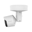Hanwha - TNO-C3040T - QVGA AI Tele lens Thermal Camera