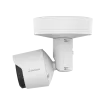 Hanwha - TNO-C3050T - Network IP Outdoor AI Thermal Bullet Camera with 19mm Lens, 384 x 288