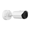 Hanwha - TNO-L3030T - Wisenet T network outdoor vandal thermal bullet camera (uncooled), 320 x 240 @ 8fps, 13.7mm fixed focal lens (16°), triple codec H.265/H.264/MJPEG with Wisestream II, built-in SD card slot (1x256GB), advanced video analytics and