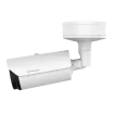 Hanwha - TNO-L3030T - Wisenet T network outdoor vandal thermal bullet camera (uncooled), 320 x 240 @ 8fps, 13.7mm fixed focal lens (16°), triple codec H.265/H.264/MJPEG with Wisestream II, built-in SD card slot (1x256GB), advanced video analytics and