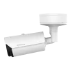 Hanwha - TNO-L4030T - Wisenet T network outdoor vandal thermal bullet camera (uncooled), 640x480 @ 8fps, 13mm fixed focal lens (48.6°), triple codec H.265/H.264/MJPEG with Wisestream II, built-in SD card slot (1x256GB), advanced video analytics and s