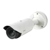 Hanwha - TNO-L4040T - Wisenet T network outdoor vandal thermal bullet camera (uncooled), 640x480 @ 8fps, 19mm fixed focal lens (32°), triple codec H.265/H.264/MJPEG with Wisestream II, built-in SD card slot (1x256GB), advanced video analytics and sou