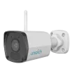 UNV - Uho-B1R-M2F3 - Uniarch 2MP Outdoor IR Wi-Fi Bullet Camera(2.8mm)