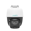 UNV - Uho-P2A-M3F4D - 3MP Outdoor Wi-Fi PT camera, Internal Antenna, 1.5W high power speaker, Quick installation with detachable mounting plate