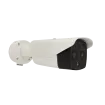 ACTI - VMGB-371 - 4MP Human Temperature Detection Thermal Bullet with D/N, Adaptive IR, Superior WDR, SLLS, Fixed Lens