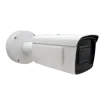 Acti - VMGB-402 - 2MP Metadata Camera with Day/Night, IR LED, Built-in Face, People and Car Detection