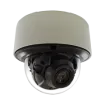 ACTI - VMGB-602 - 2MP Face Detection Metadata Camera with D/N, Adaptive IR, Extreme WDR