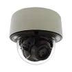 ACTI - VMGB-606 - 4MP Face Recognition Metadata Camera with 4.3x Zoom lens