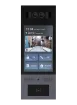 Akuvox - X915S - Access Control