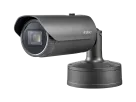 Hanwha - XNO-6120R/LPR - 2MP Parking Lot Bullet Network Camera with License Plate Recognition (LPR) System