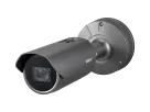 Hanwha - XNO-6120R/LPR - 2MP Parking Lot Bullet Network Camera with License Plate Recognition (LPR) System