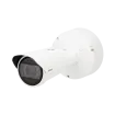 Hanwha - XNO-6123R - 2MP IR Outdoor Bullet AI Camera