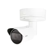 Hanwha - XNO-6123R - 2MP IR Outdoor Bullet AI Camera