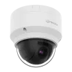 Hanwha - XNP-6120HW - 2MP Network Outdoor PTZ Wisenet X Camera with 5.2mm ~62.4mm Lens