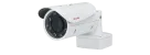 Lilin - Z2R8022EX25 - Z2 Series 1080P Day and Night Vari-Focal IR Vandal Resistant Bullet IP Camera