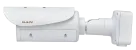 Lilin - Z2R8052EX25 - 5MP Day & Night Vari-Focal IR Vandal Resistant Bullet IP Camera