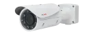 Lilin - Z2R8052EX25 - 5MP Day & Night Vari-Focal IR Vandal Resistant Bullet IP Camera