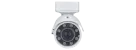 Lilin - Z2R8052EX25 - 5MP Day & Night Vari-Focal IR Vandal Resistant Bullet IP Camera