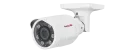 Lilin - Z2R8152X2-P - 5MP Day & Night Auto Focus IR Bullet IP Camera