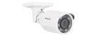 Lilin - Z2R8152X-P - 5MP Day & Night Auto Focus IR Bullet IP Camera
