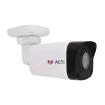 ACTi - Z37 - 8MP Mini Bullet with D/N, Adaptive IR, Superior WDR, SLLS, Fixed lens